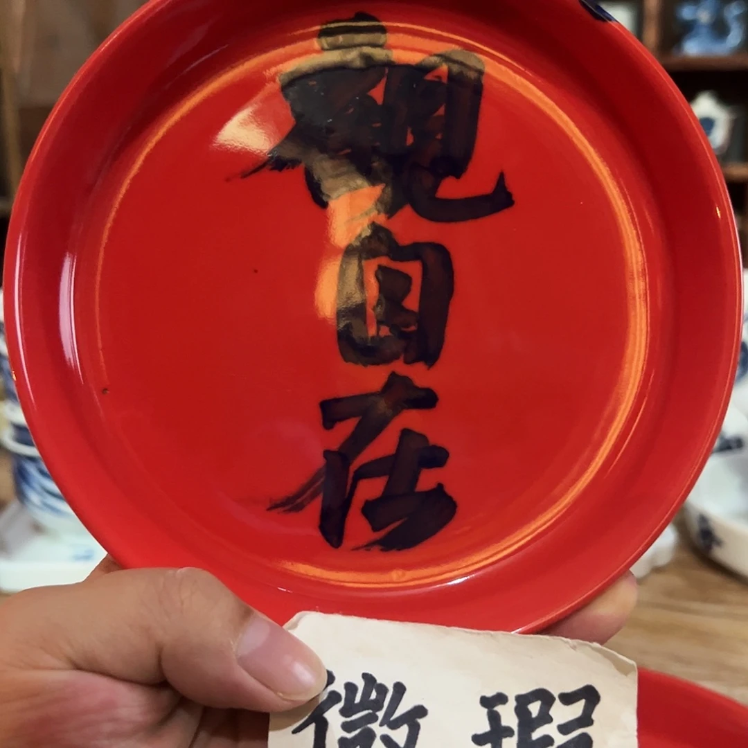 陶瓷艺术作品欣赏