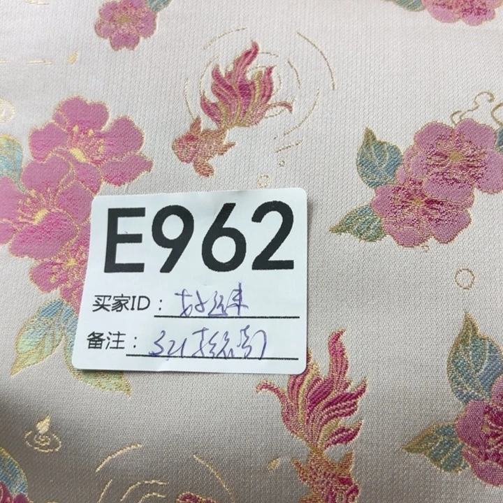好****蚕丝962；ffgvvbbnnn