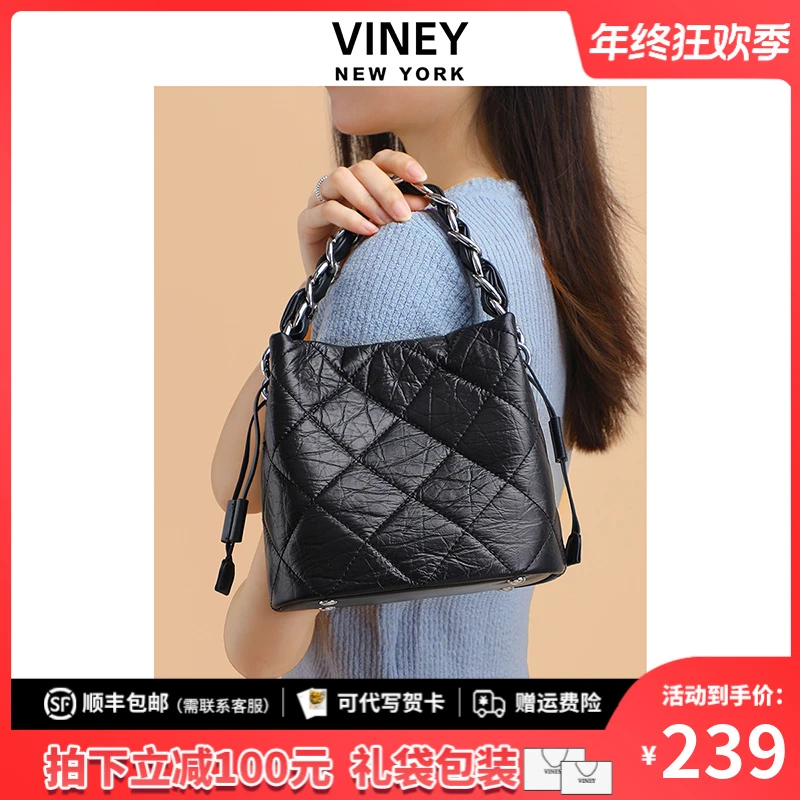 Viney真皮包包女包2025新款链条手提斜挎包生日圣诞礼物送女生
