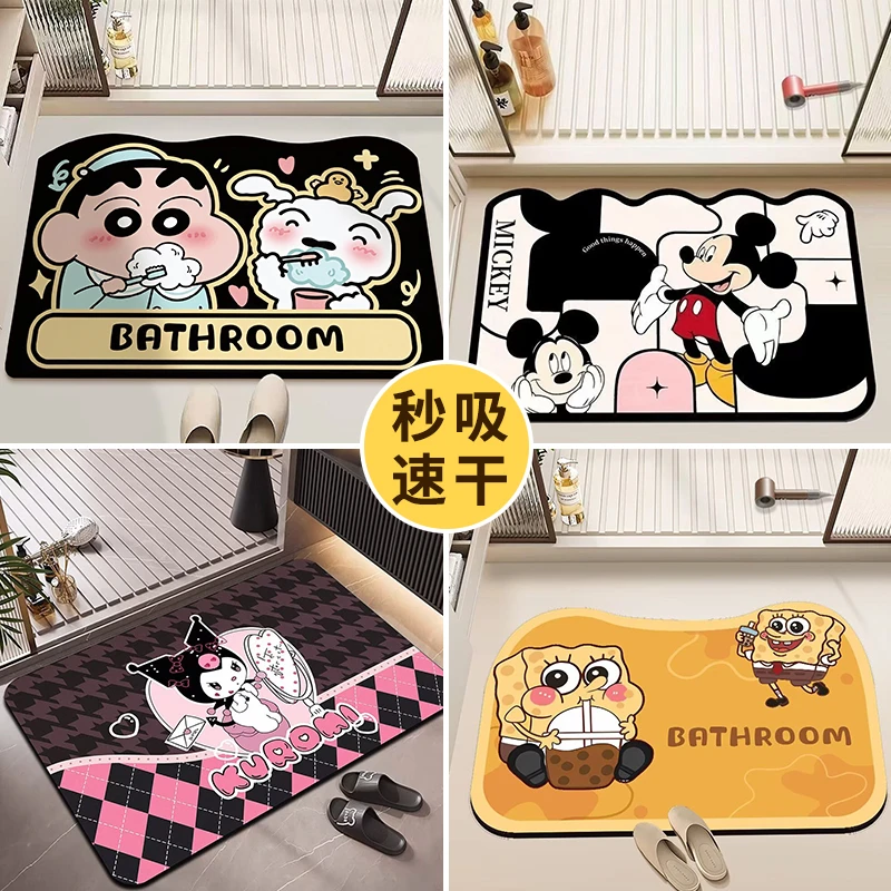 【卡通合集系列】硅藻泥吸水防滑地垫家用卧室卫生间浴室入户门垫