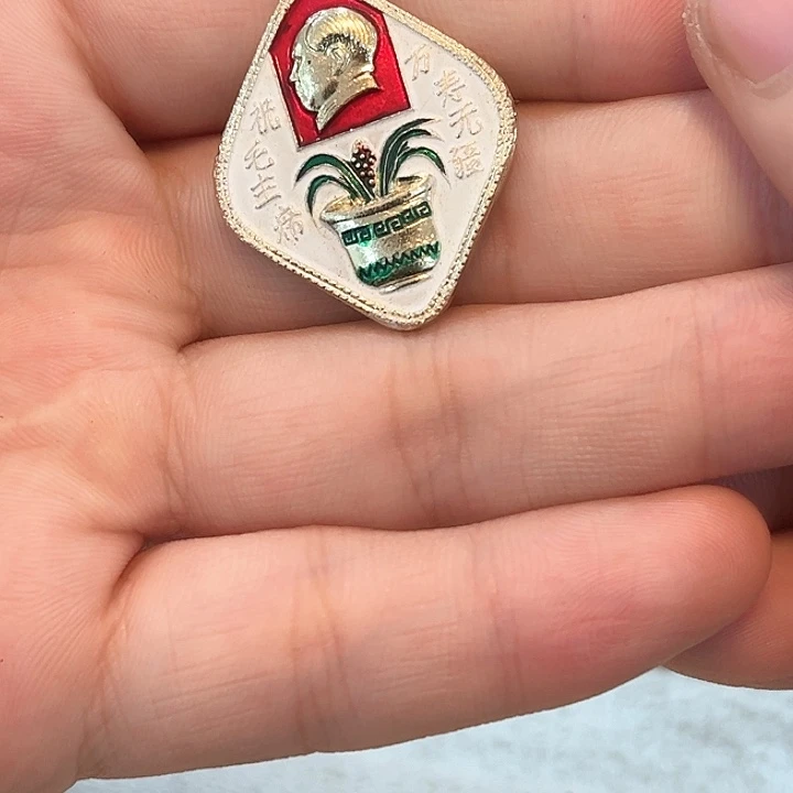 中*一一一一一一一一一一一