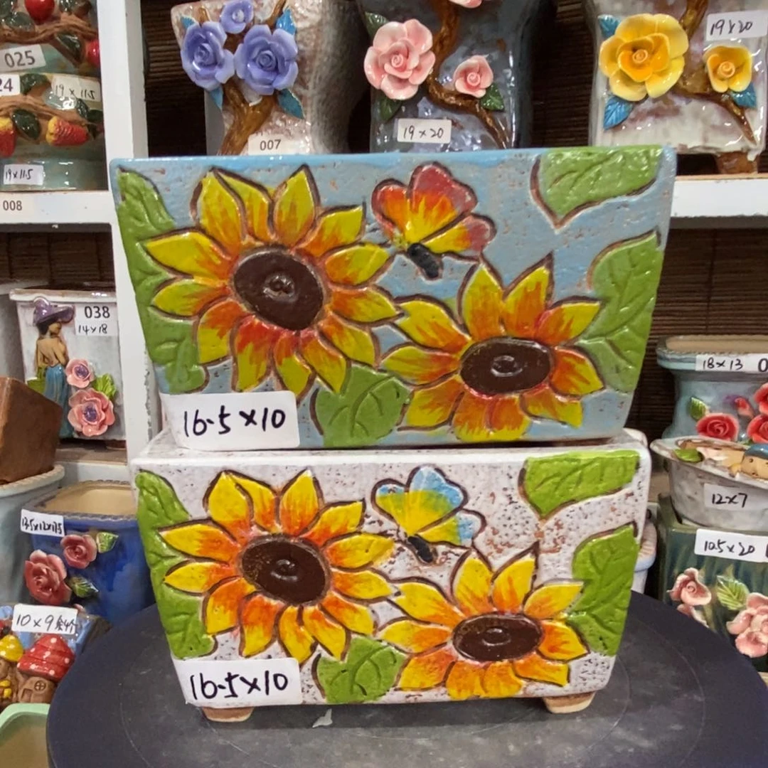 【闪购商品】