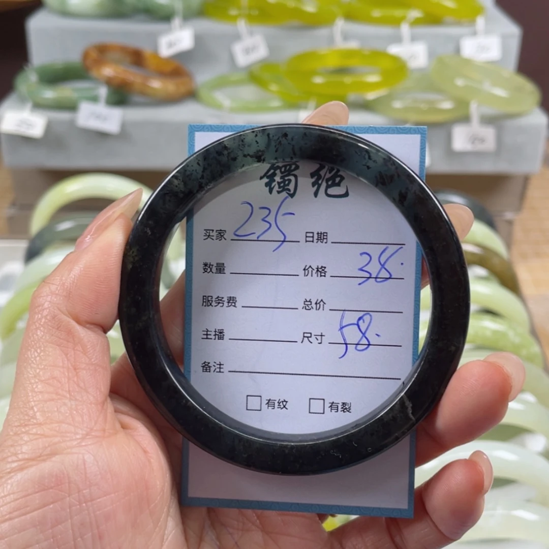 【闪购商品】蛇纹石玉手镯未镶嵌