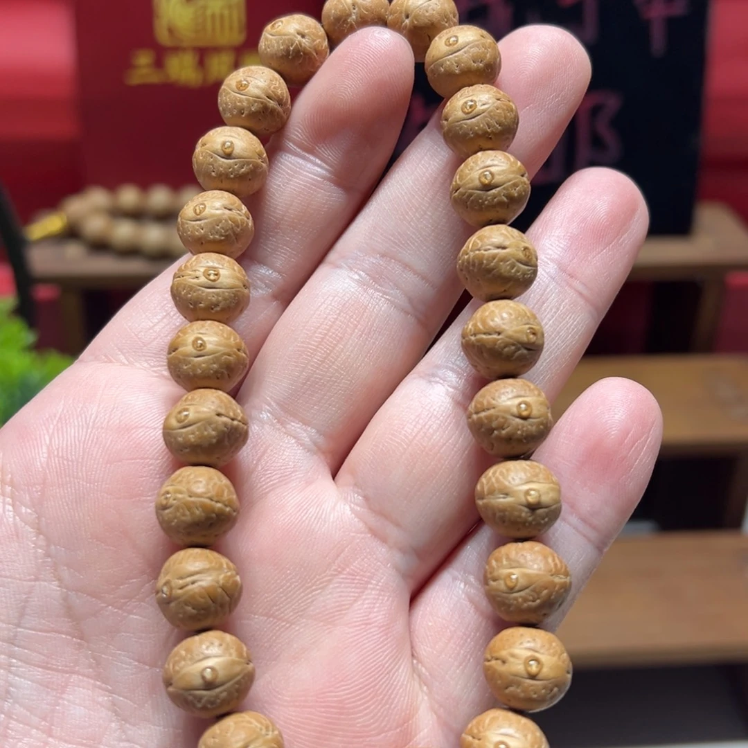 凤眼菩提手串11.5mm尼泊尔凤眼菩提实心