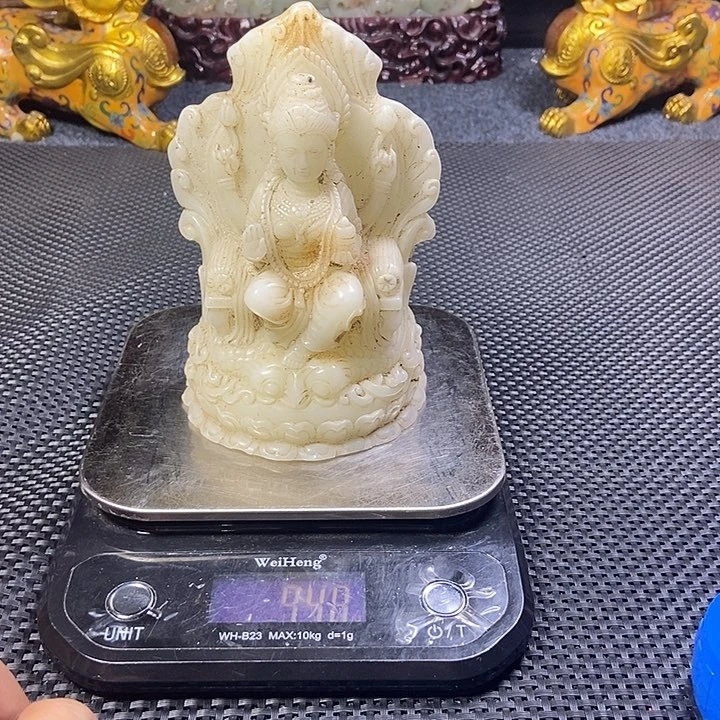 白玉菩提吊坠潇***生111111111