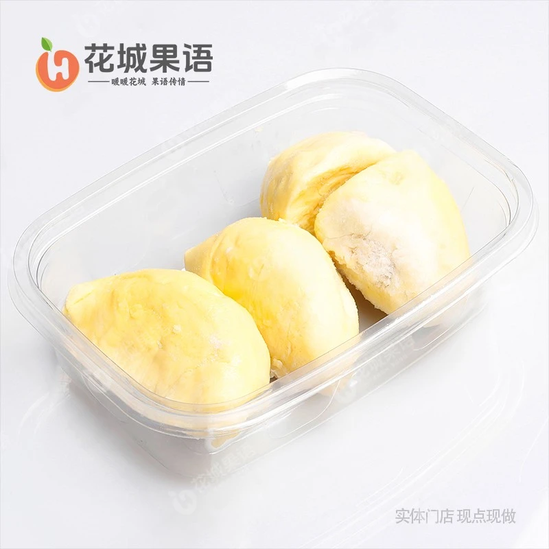 泰国金枕榴莲肉 香甜可口 约500g/份