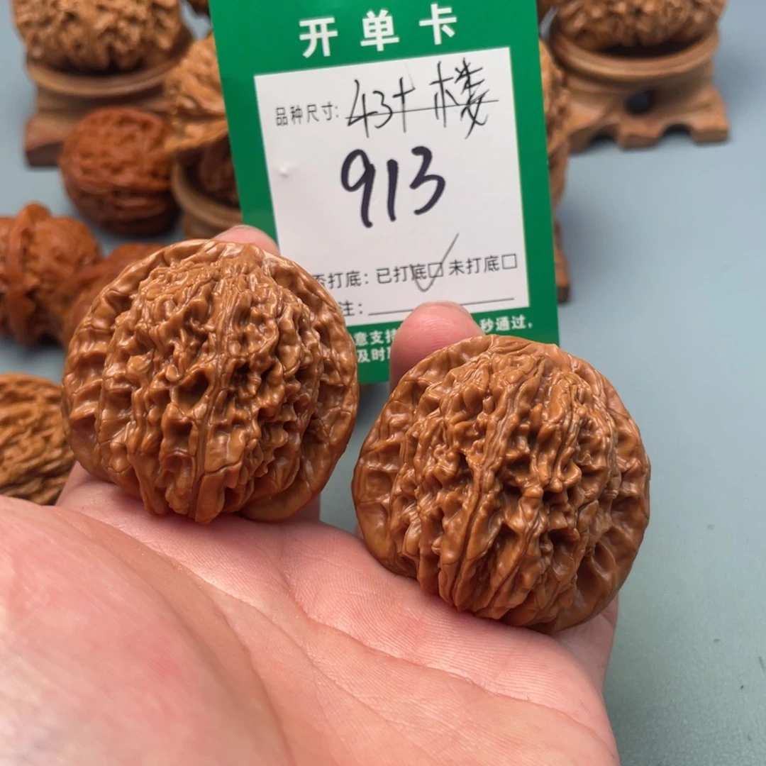 把件文玩核桃文玩