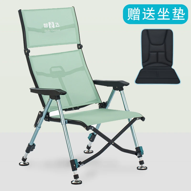 【2025新款钓椅3代】智飞全折叠大钓椅户外便携钓鱼椅轻便可躺钓凳