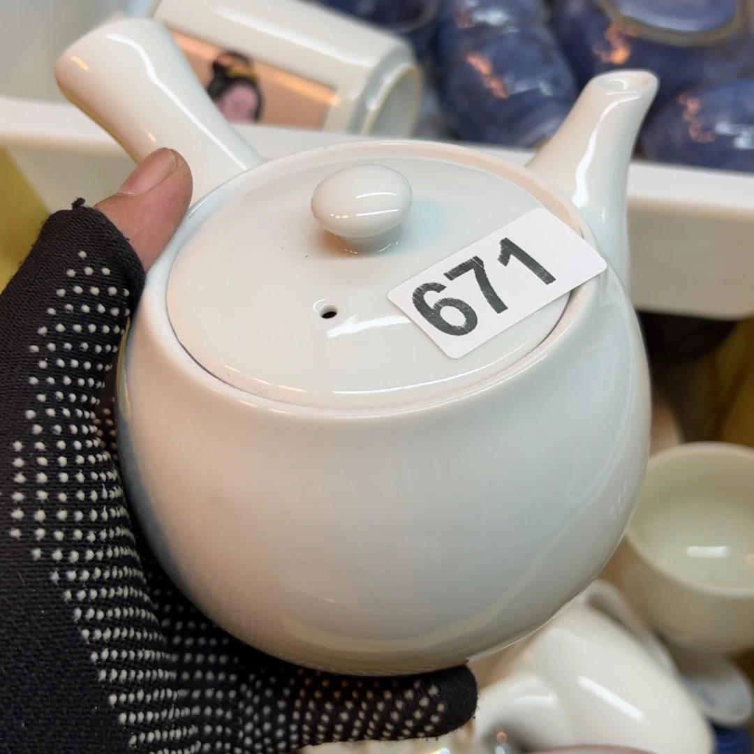 瓷器瓷器瓷器瓷器