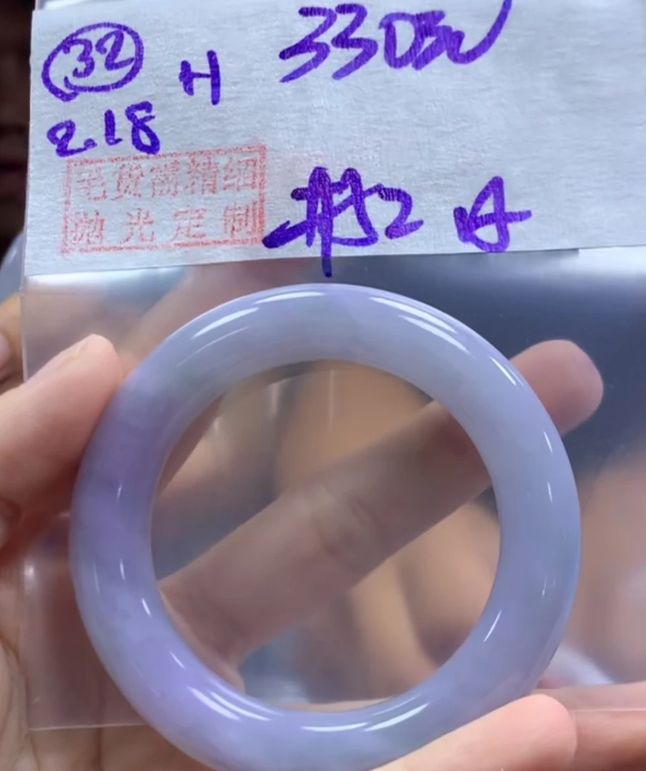 定制翡翠未镶嵌毛货需精细抛光32手镯52纹+330元+拍一发一