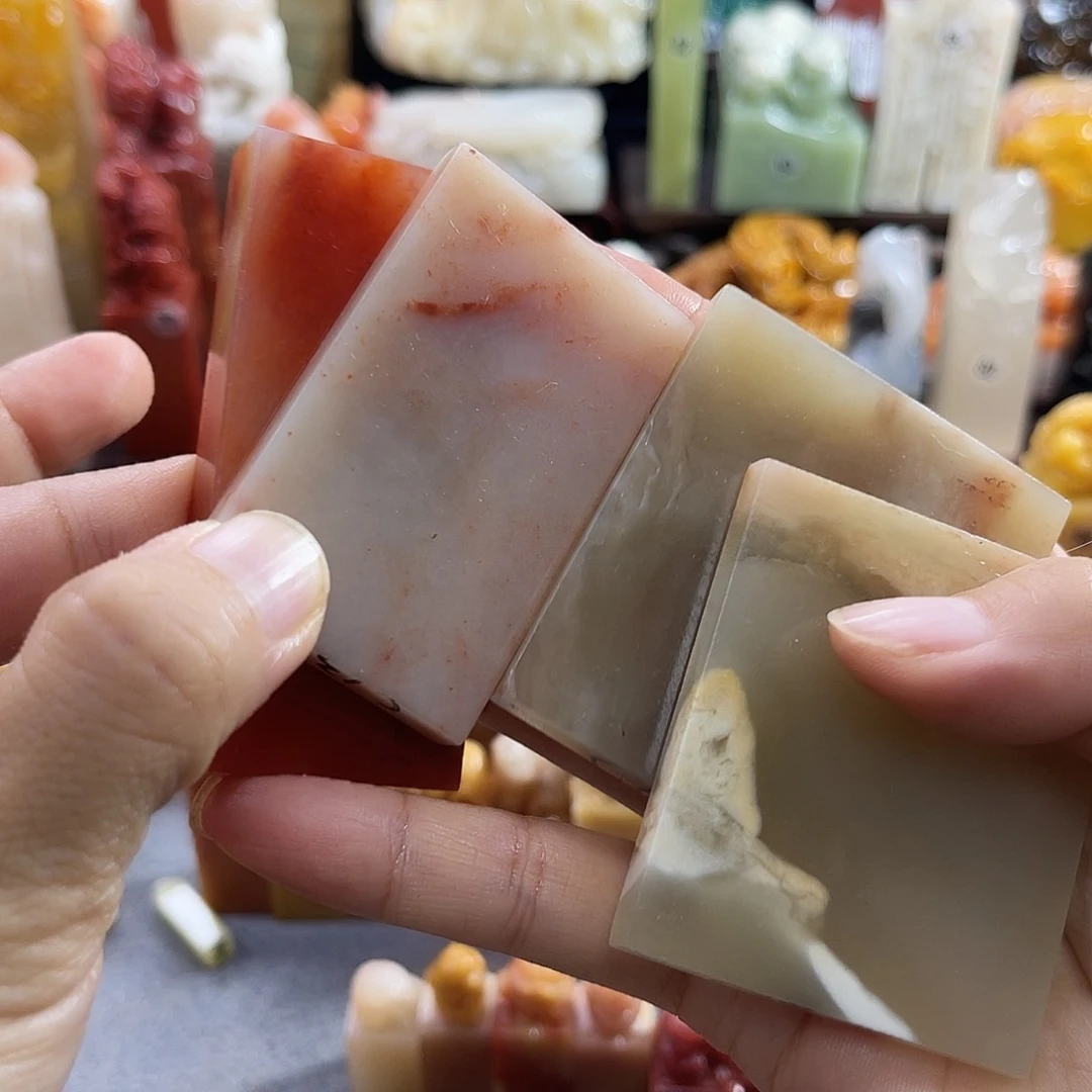 寿山石印石?**?6275包邮包刻