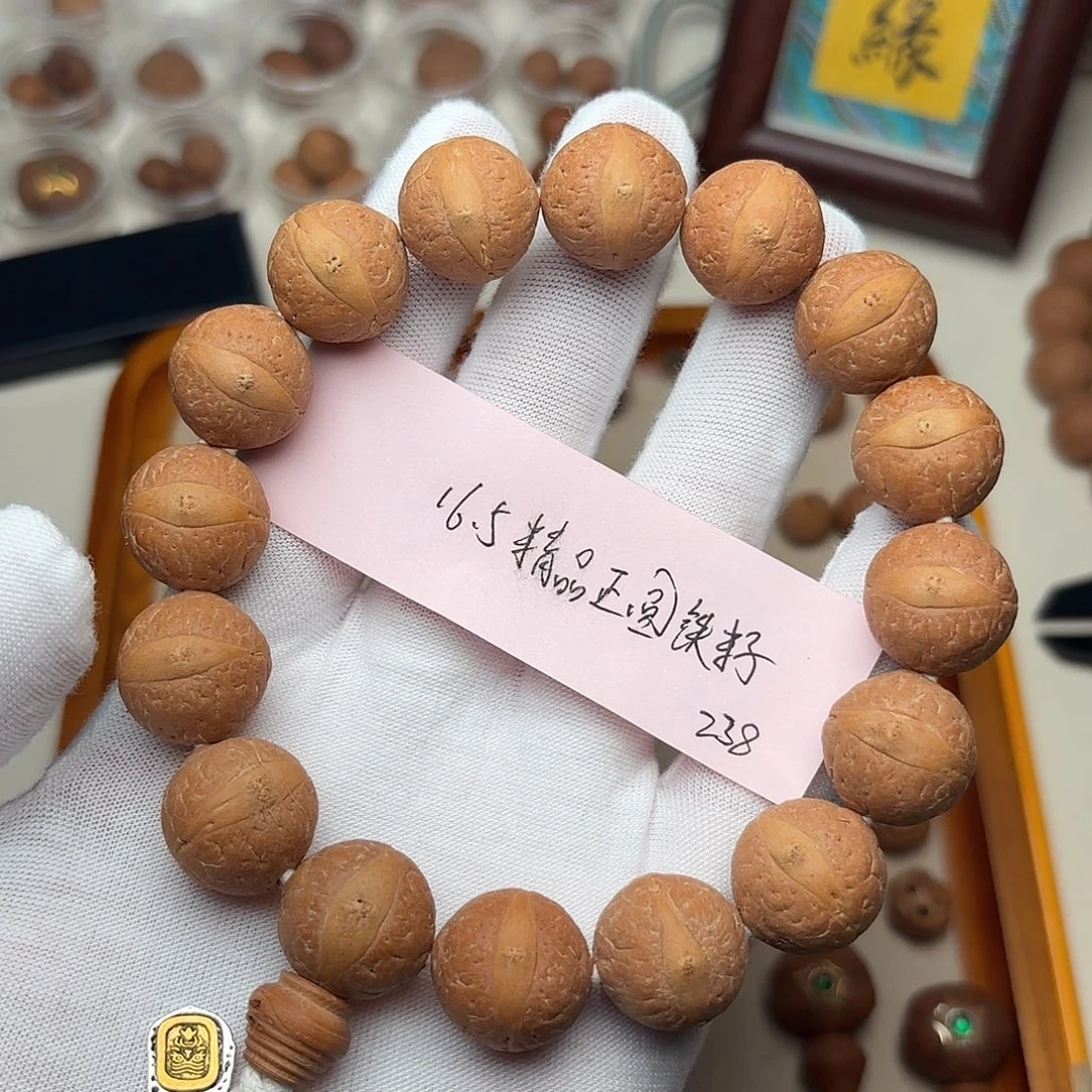 手串凤眼菩提精品正圆红皮铁籽手串16.5福利