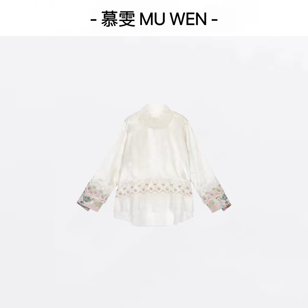 【林声】新中式早秋国风钉珠宽松舒适显瘦上衣251466842