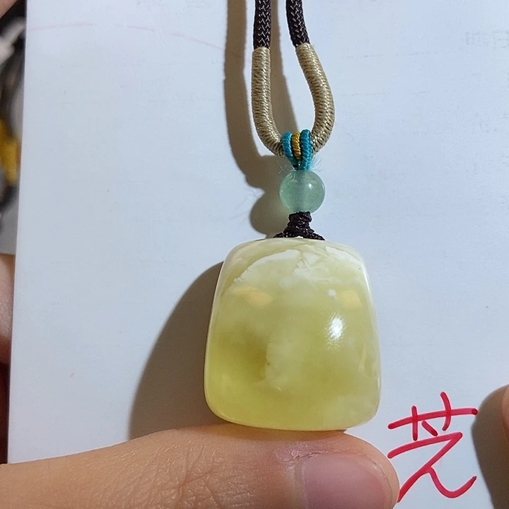 琥珀未镶嵌珠宝奇石琥珀蜜蜡