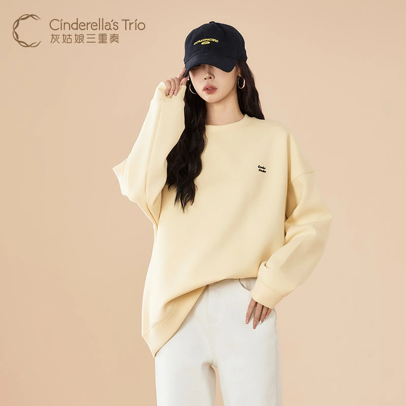 灰姑娘三重奏C·早春新款时尚休闲简约百搭黄色套头卫衣H251118567