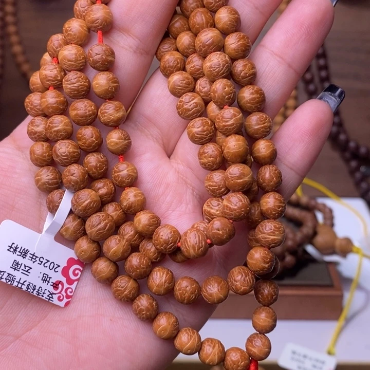 吊坠凤眼菩提遥****8顶凤108