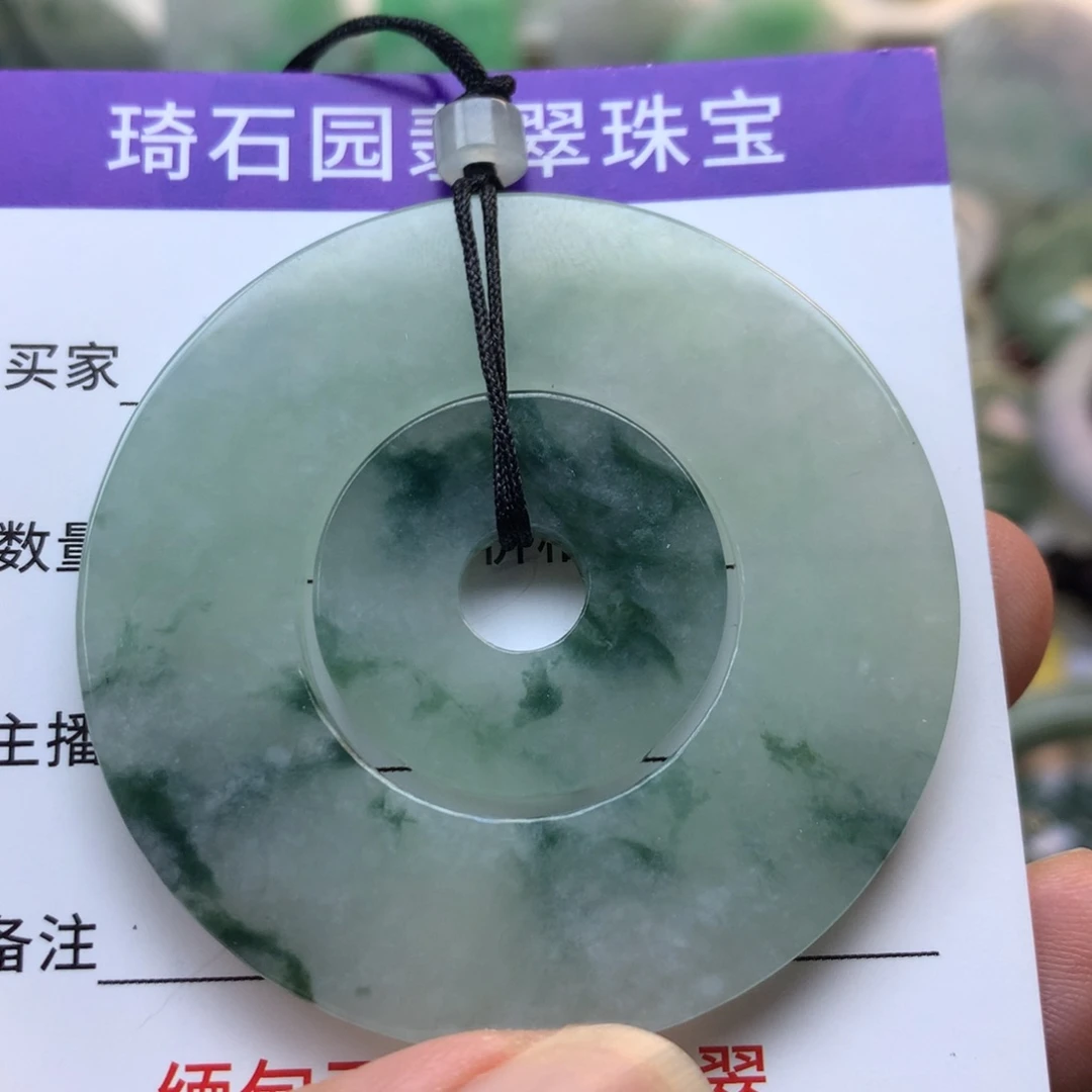 翡翠未镶嵌颈饰缅甸A货翡翠