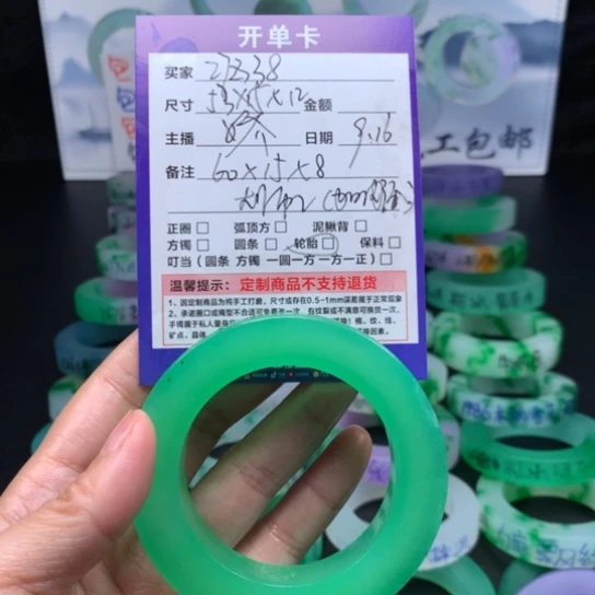 用***2玉清新国风美人钅蜀多样性专拍链接