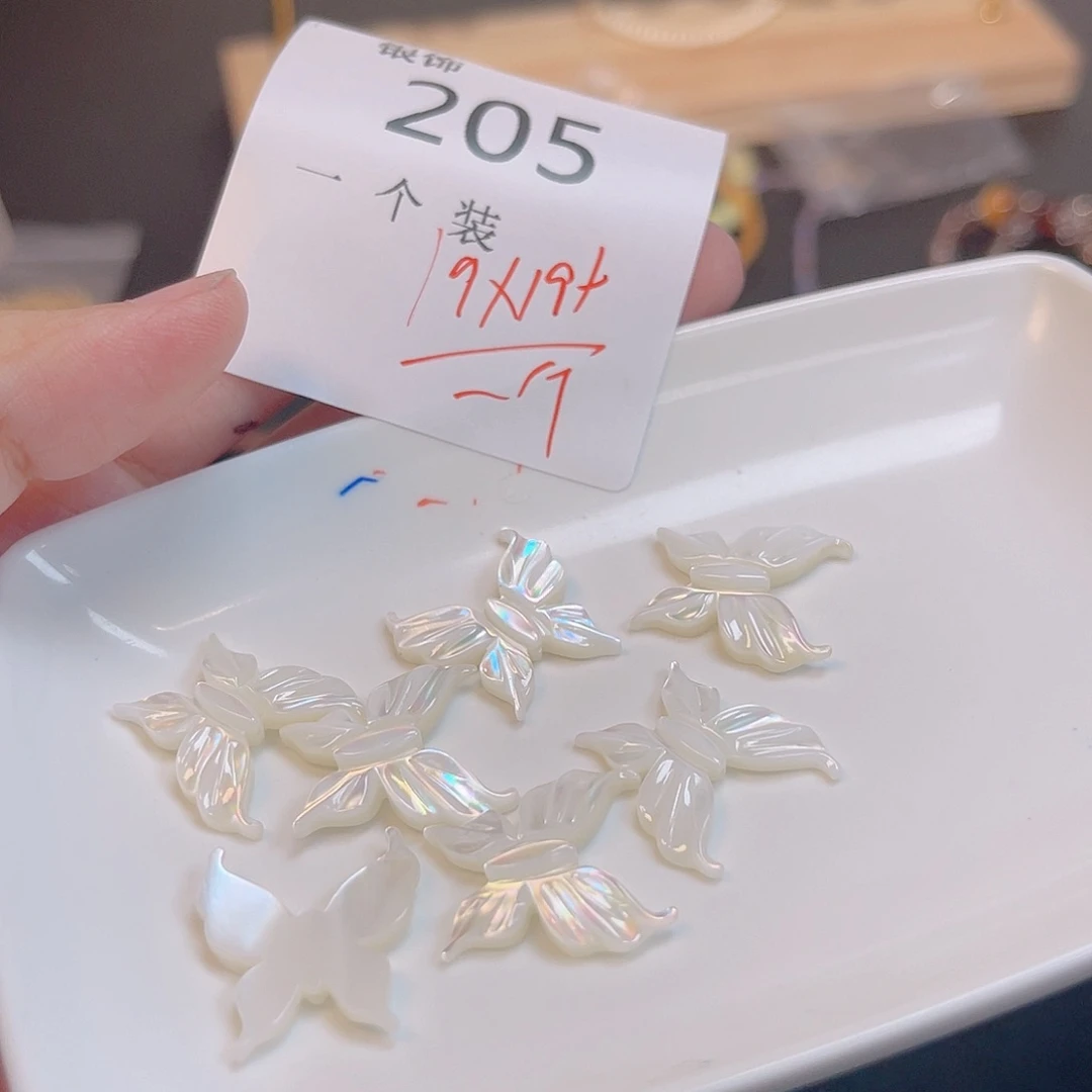 水晶珠宝半成品未镶嵌205 。