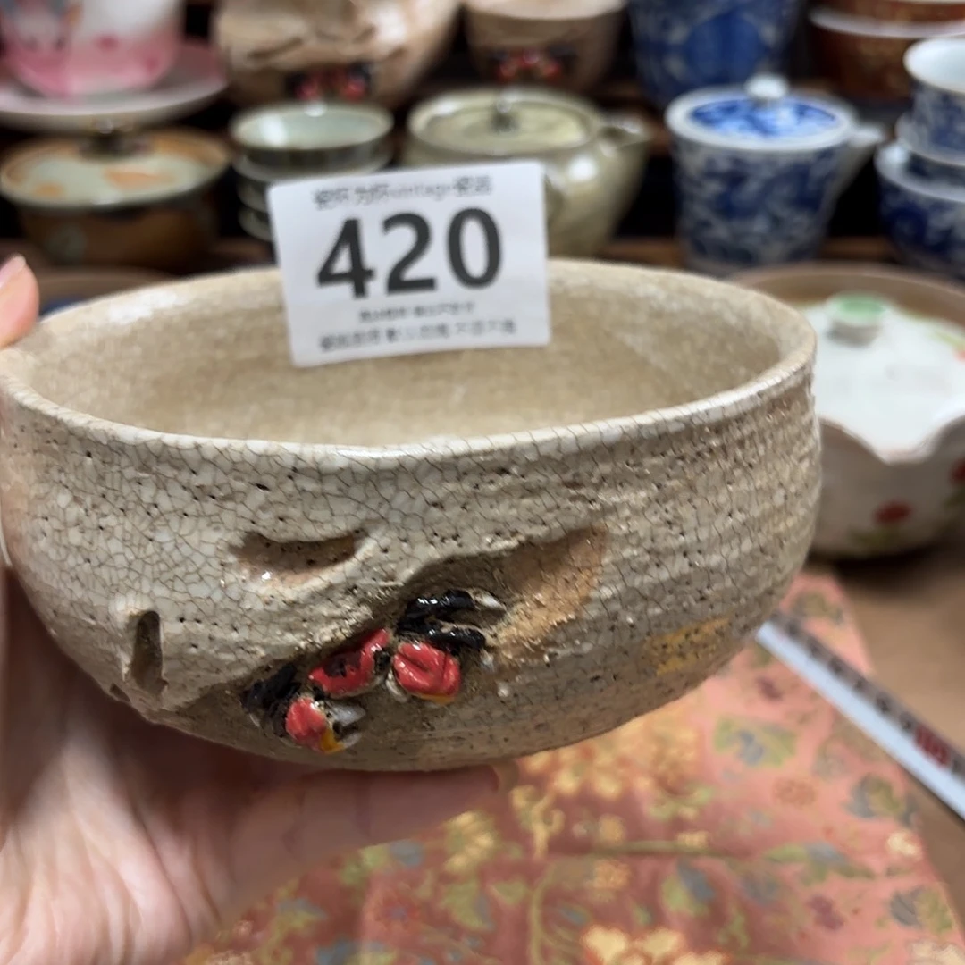 L****e红红火火恍恍惚惚