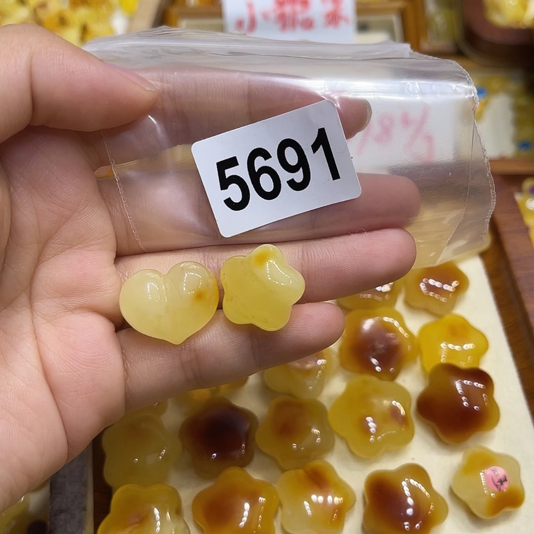 琥珀未镶嵌珠宝奇石