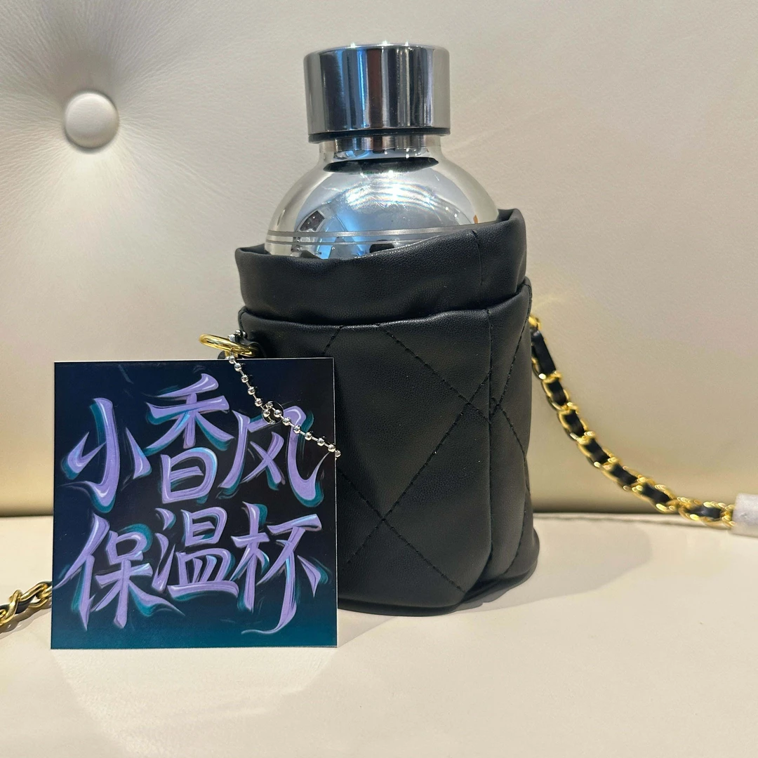 小香风双珠水杯 ZF-J31