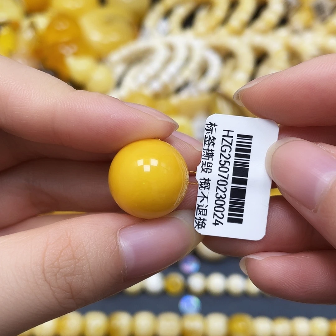 裸石蜜蜡未镶嵌圆珠16.4mm