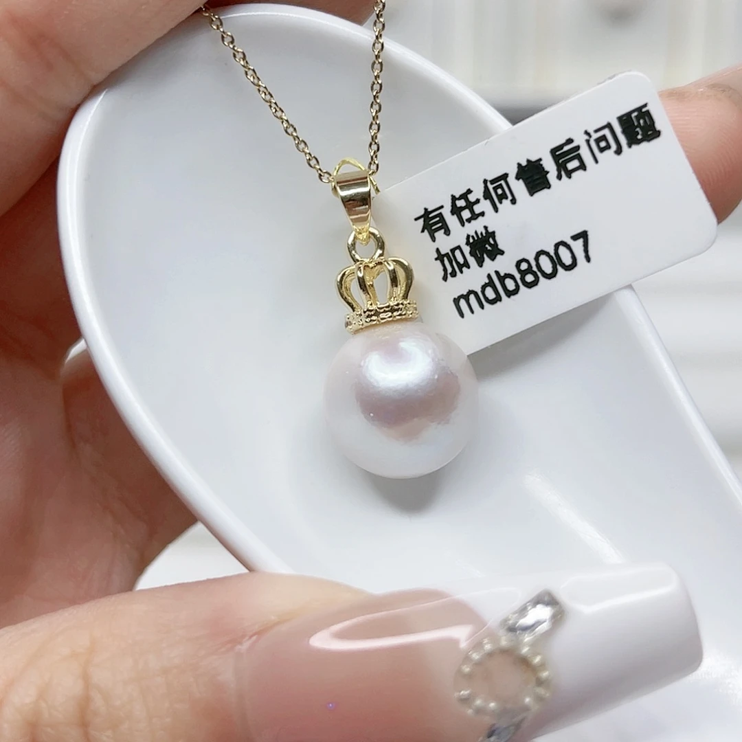 淡水珍珠颈饰未镶嵌