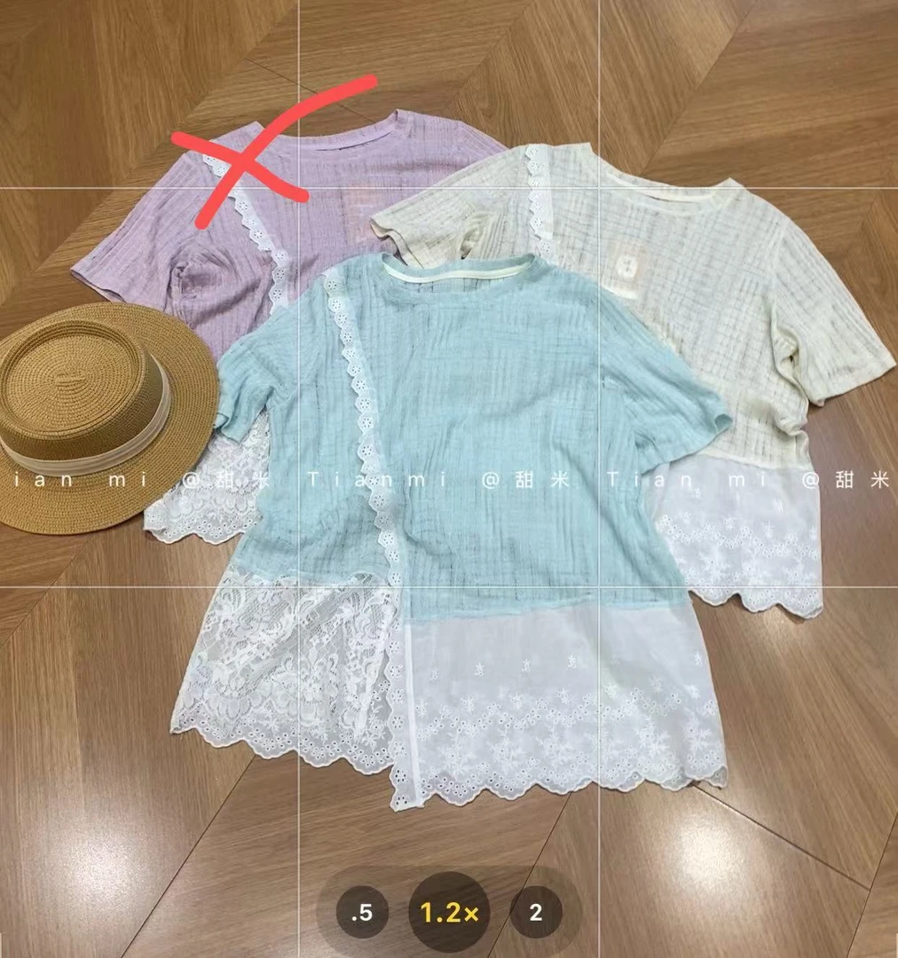 米多多 TM#83087#日系休闲拼蕾丝上衣