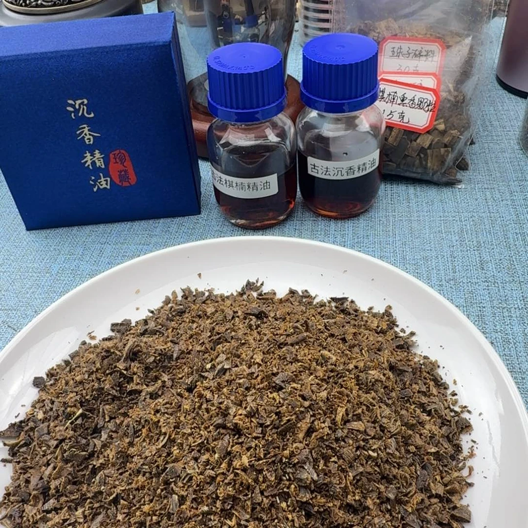 一***往香料树丁沉水老料一百克