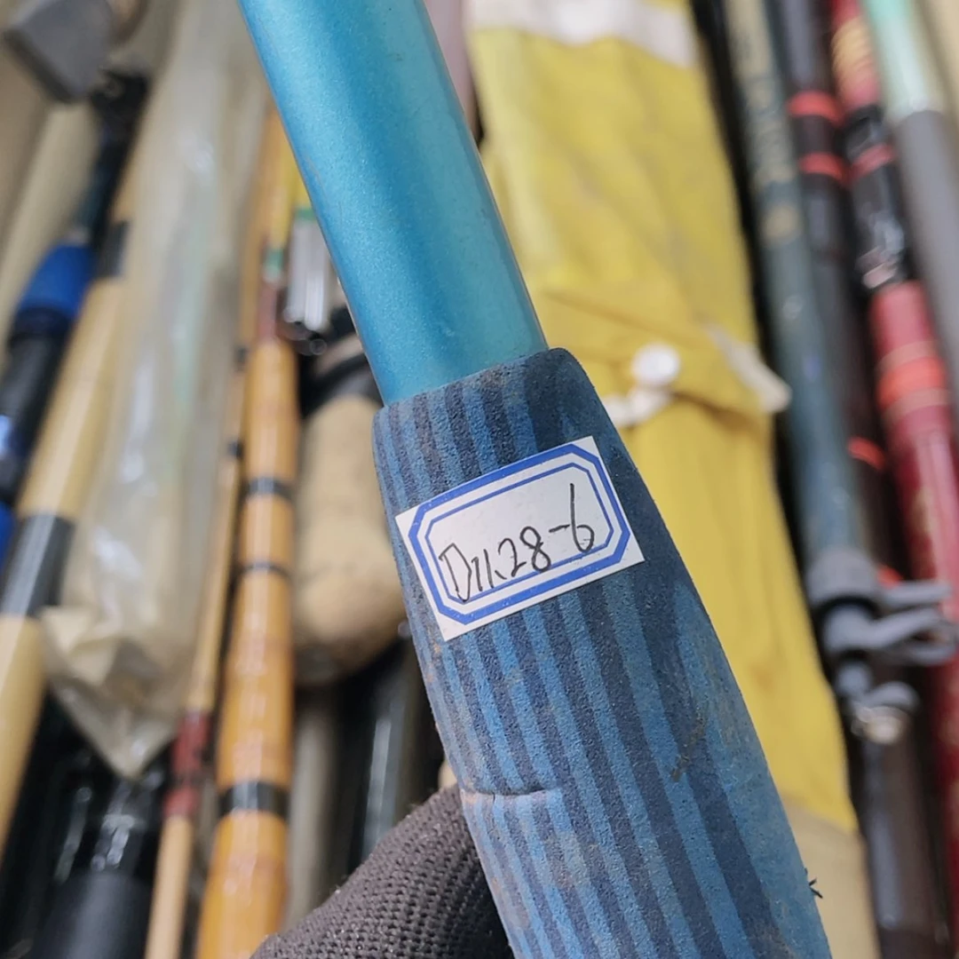 【闪购商品】钓鱼竿微瑕疵孤品