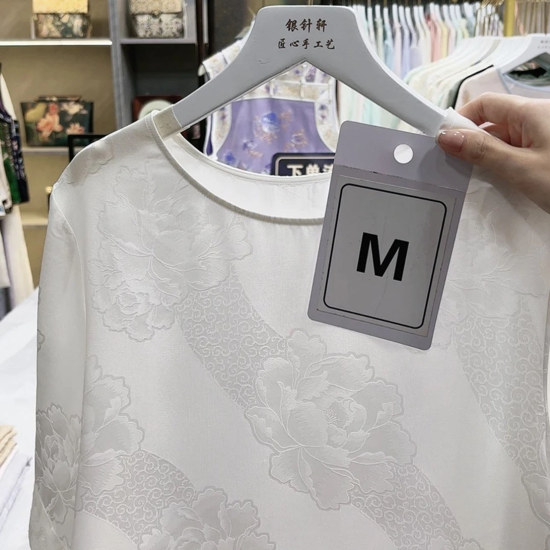 【闪购商品】织绣沧*vg g g g h h h h h