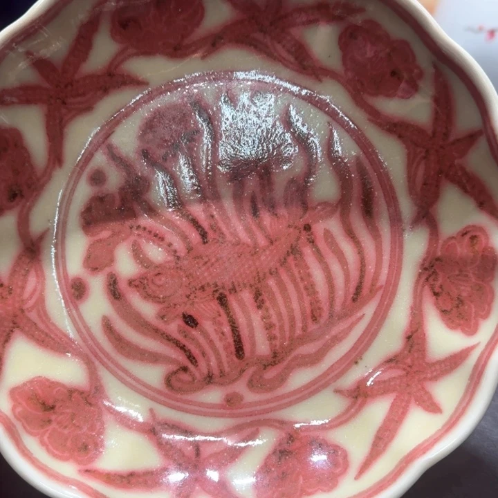 与***享瓷片盘子666666666