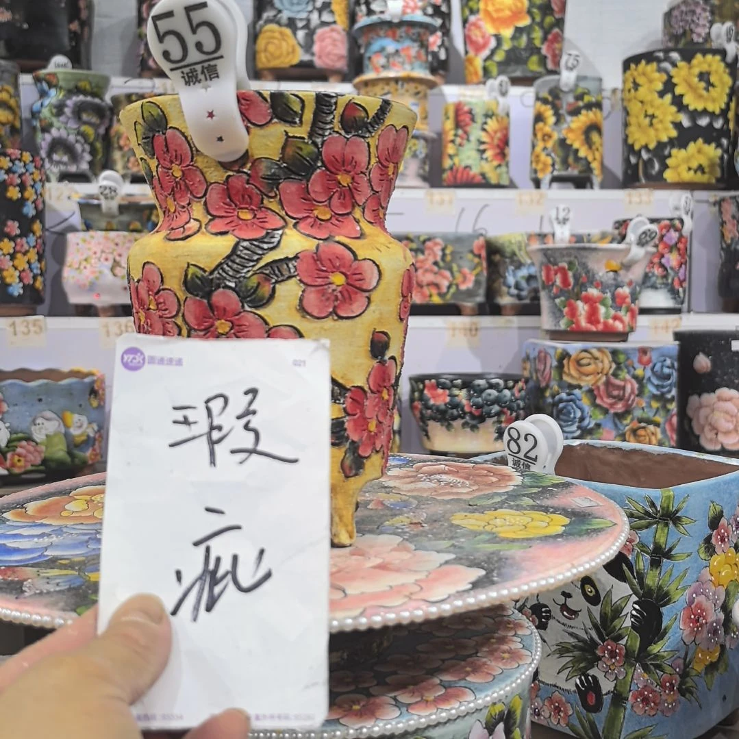 红泥花盆微瑕疵处理