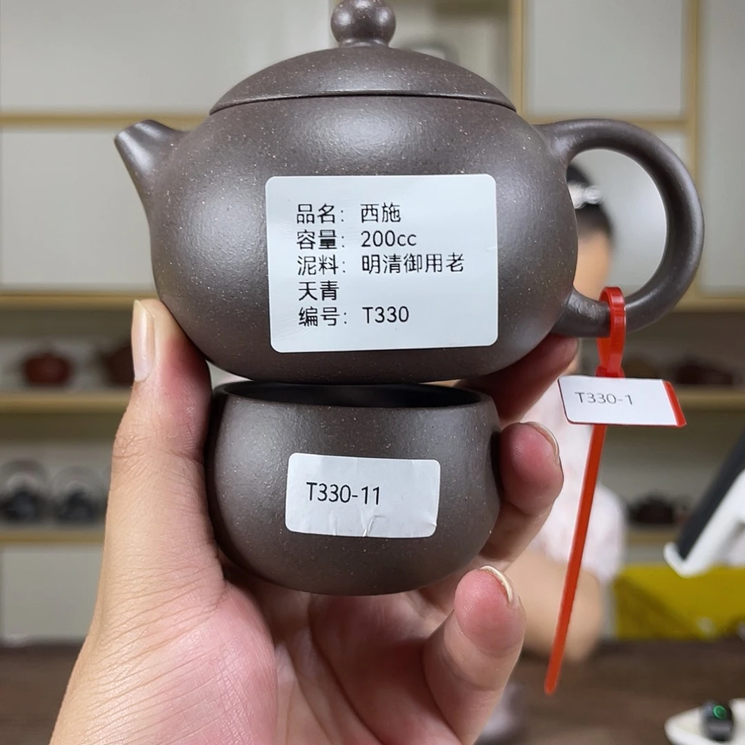 茶壶紫砂紫砂艺术