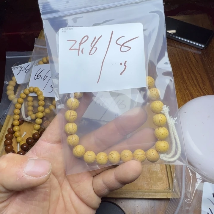 ****员盘锦奶油核福利福利