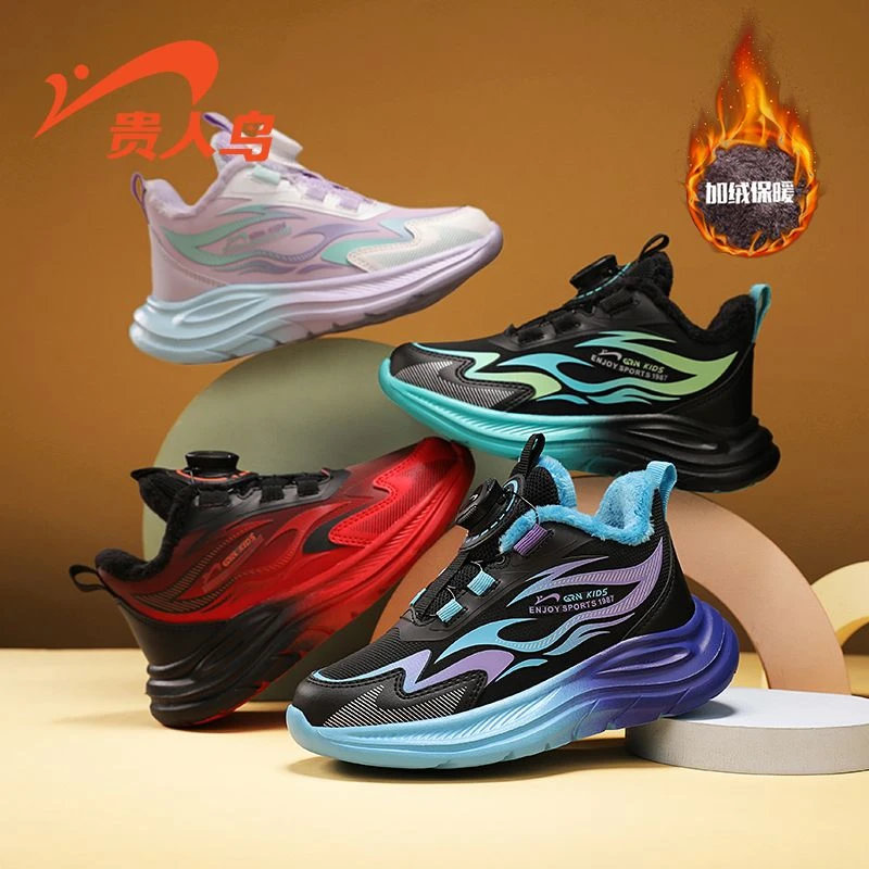 贵人鸟儿童鞋2025冬季男童加绒保暖跑步鞋皮面女童鞋子防滑运动鞋