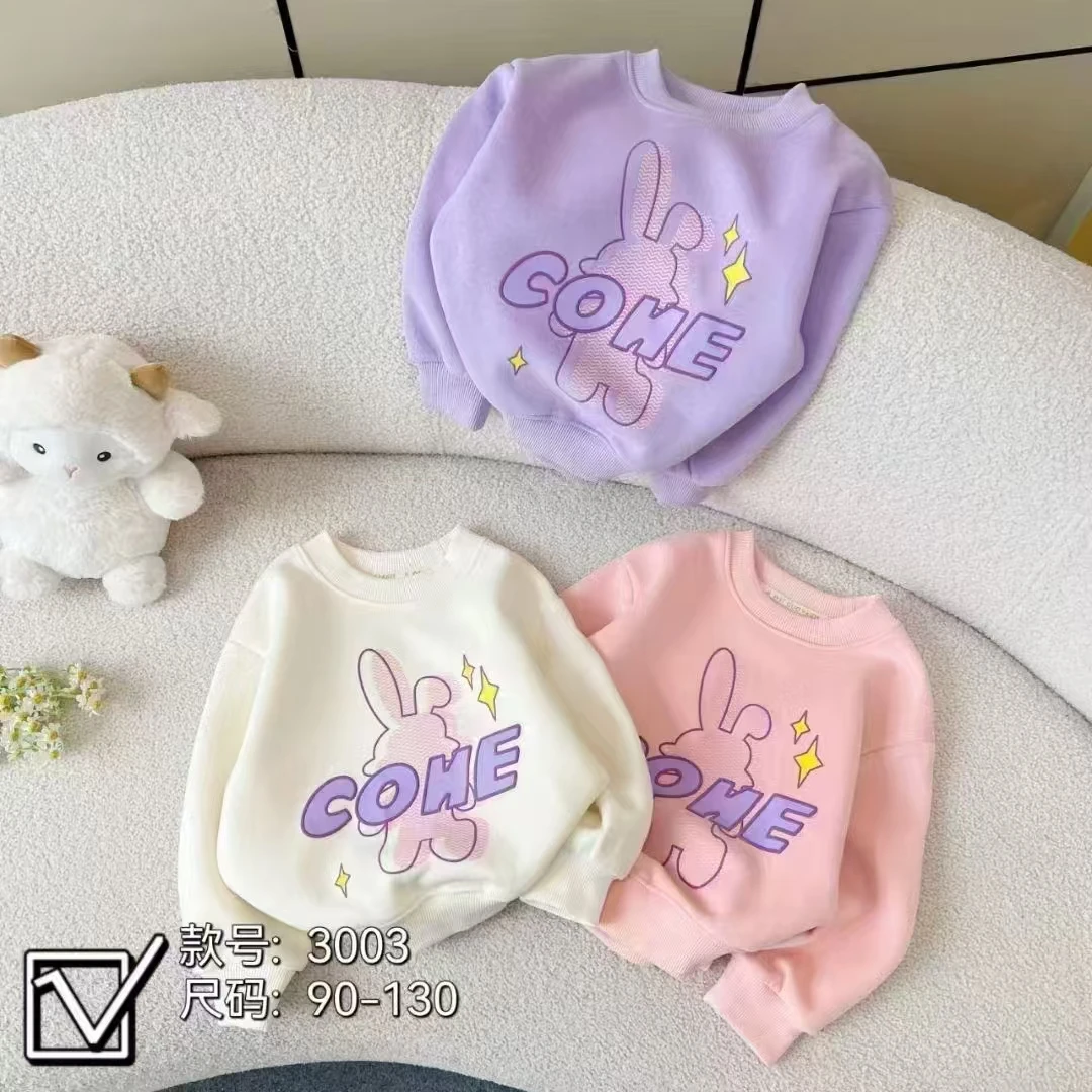 女童卫衣春秋款洋气时髦休闲圆领上衣小童秋季长袖套头衫