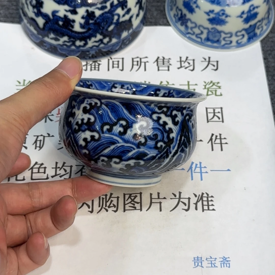 @***Z摆件当代仿古精品全手工