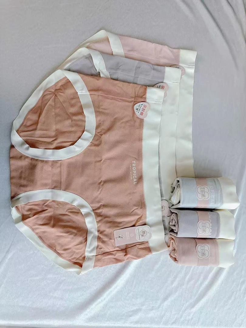 女士中腰夏季薄款大版内裤  到手3条，颜色随机发