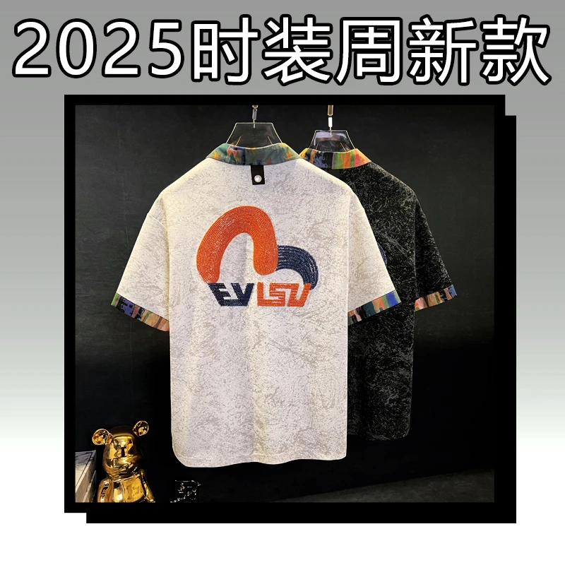 【25401】夏季潮牌短袖上衣2025夏季新款宽松重工提花休闲半袖