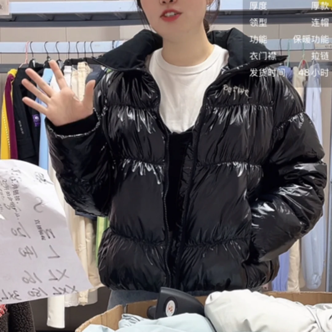 《B品以直播展示为准》李宁运动女子休闲时尚保暖羽绒服AWBU472