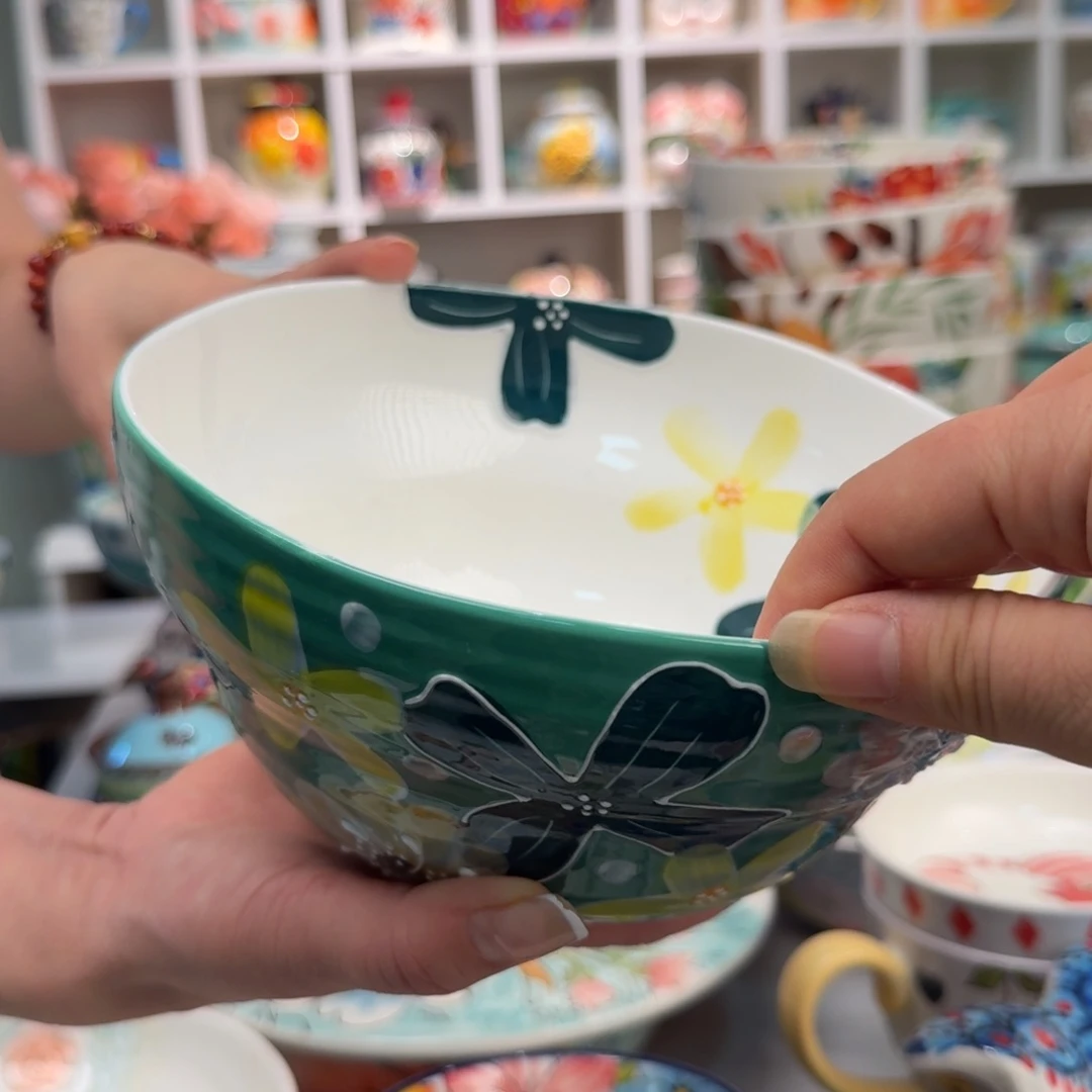 陶瓷7英寸花海葫芦碗一只