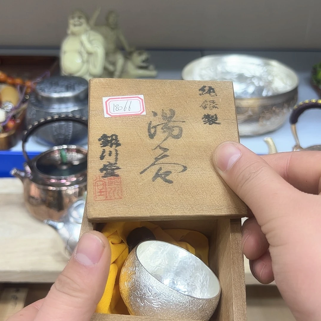 茶宠云*飞我们的生活方式是什么
