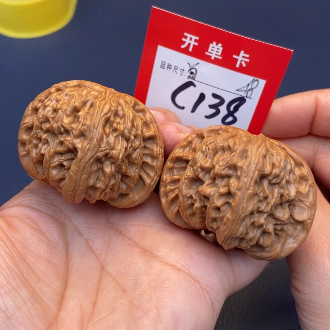 吊坠文玩核桃文玩核桃