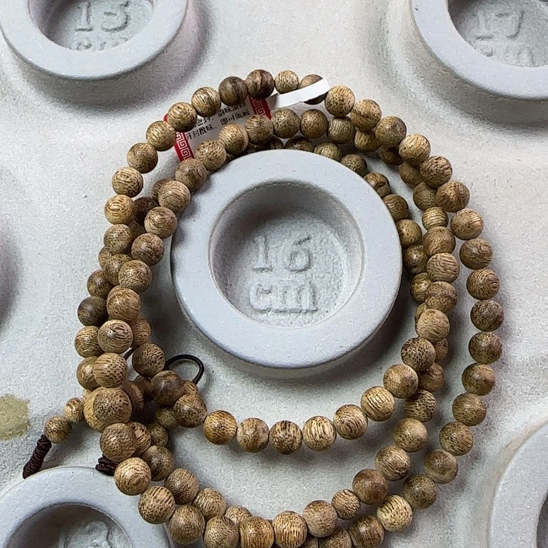 手串沉香文莱 0.7 16.4g