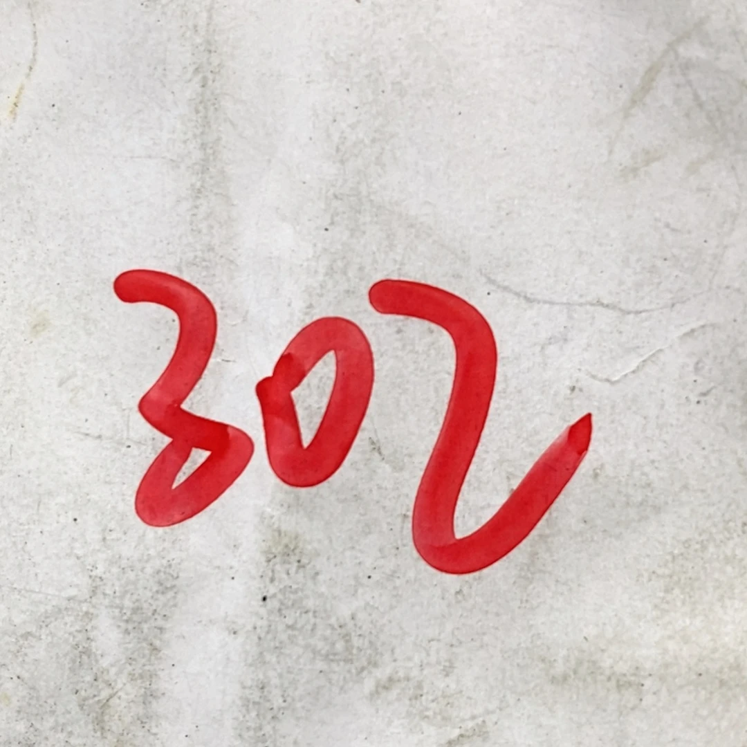 用***鹰吊坠龙脊菩提德宝文玩直播间专属链接