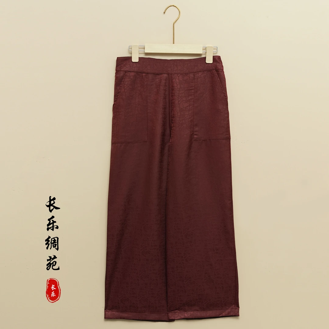 【长乐绸苑】新中式国风双面双穿龟裂纹直筒裤（长乐T013）