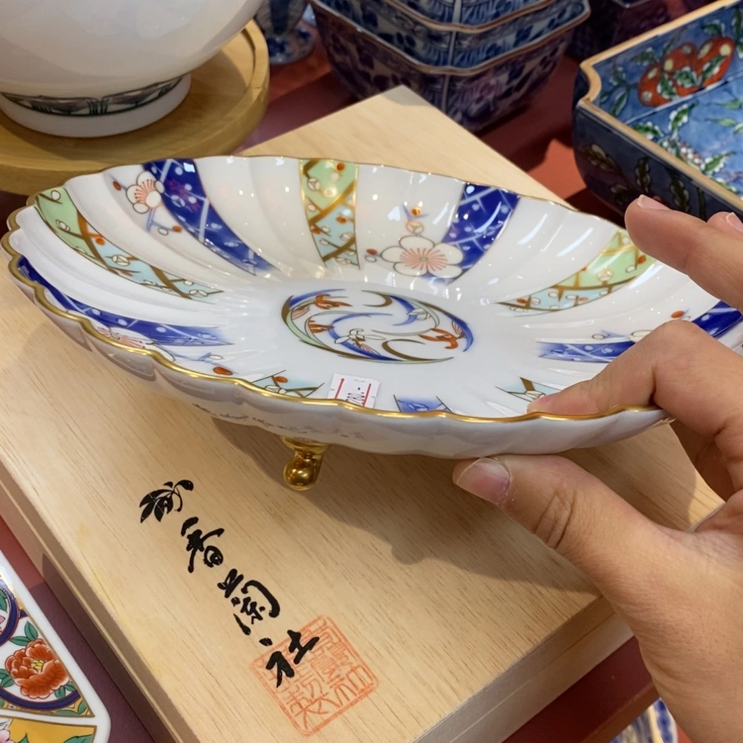 瓷片21 厘米 小杨瓷器陶瓷陶瓷