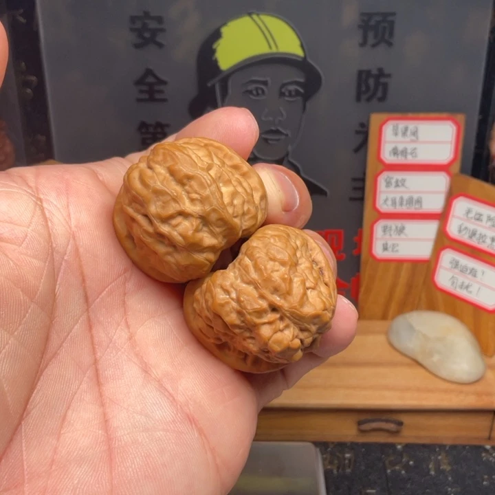 吊坠文玩核桃蛤蟆头35全品肚38